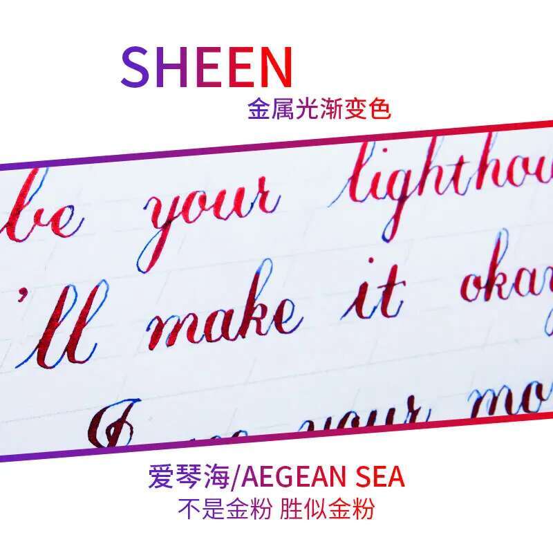 Ostrich Sheen Color Ink Gradie – Fountain Pen Bottled Ink recenzja i cena
