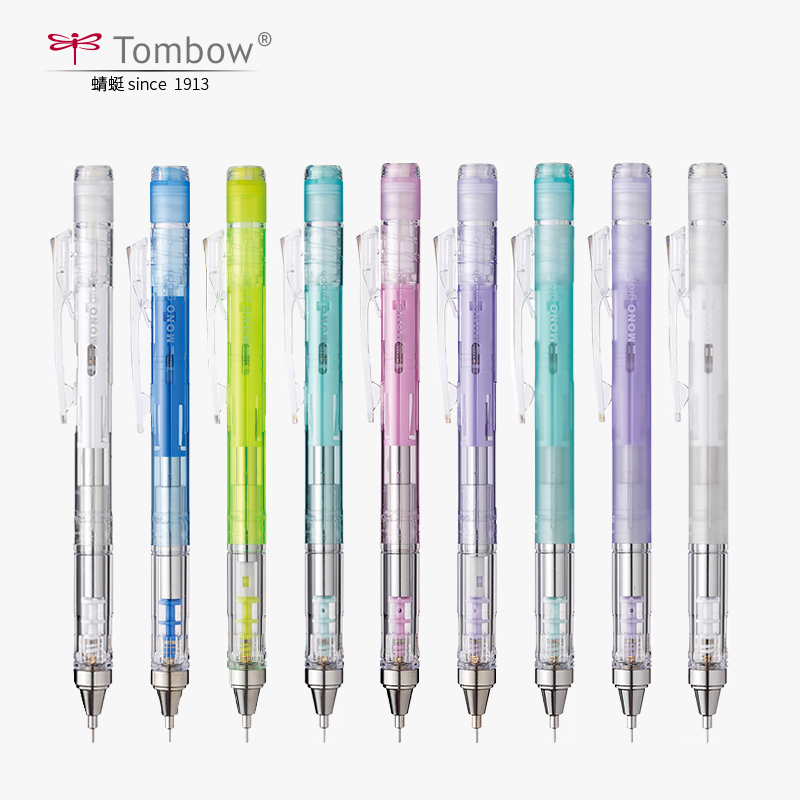 TOMBOW MONO Graph Shaker Mecha – Mechanical Pencil 0.3 recenzja i cena