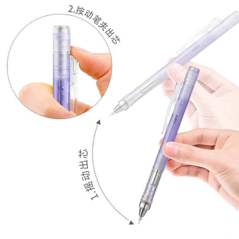 TOMBOW MONO Graph Shaker Mecha – Mechanical Pencil 0.3 recenzja i cena