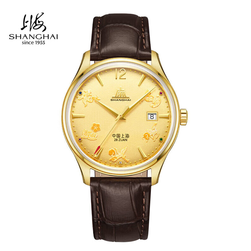 Shanghai Watch Tribute Series  – Paper Weight Crystal recenzja i cena