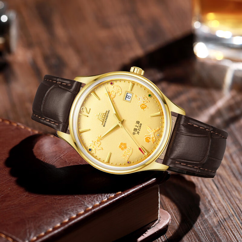 Shanghai Watch Tribute Series  – Paper Weight Crystal recenzja i cena