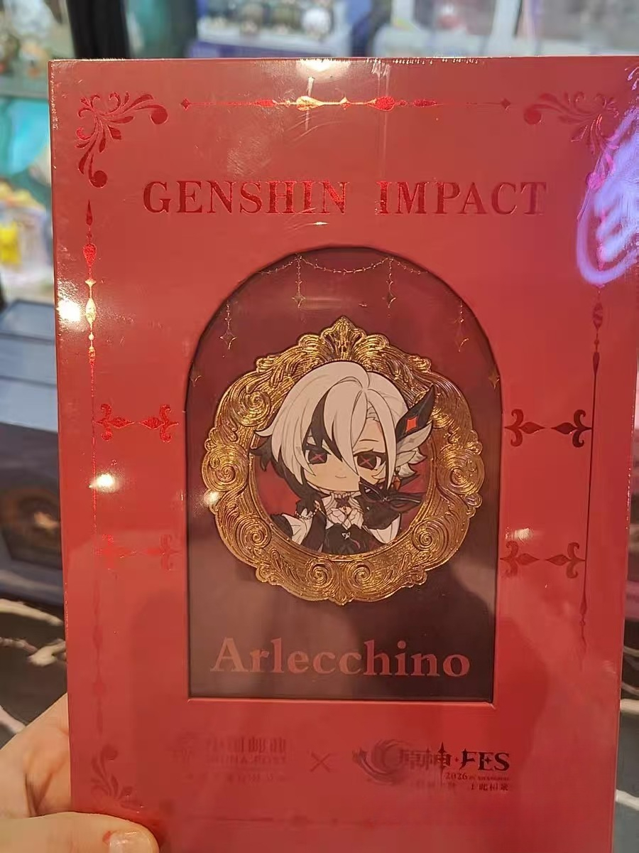 [Official Merch] in Stock Gens – Wax Seal Stamp Set recenzja i cena