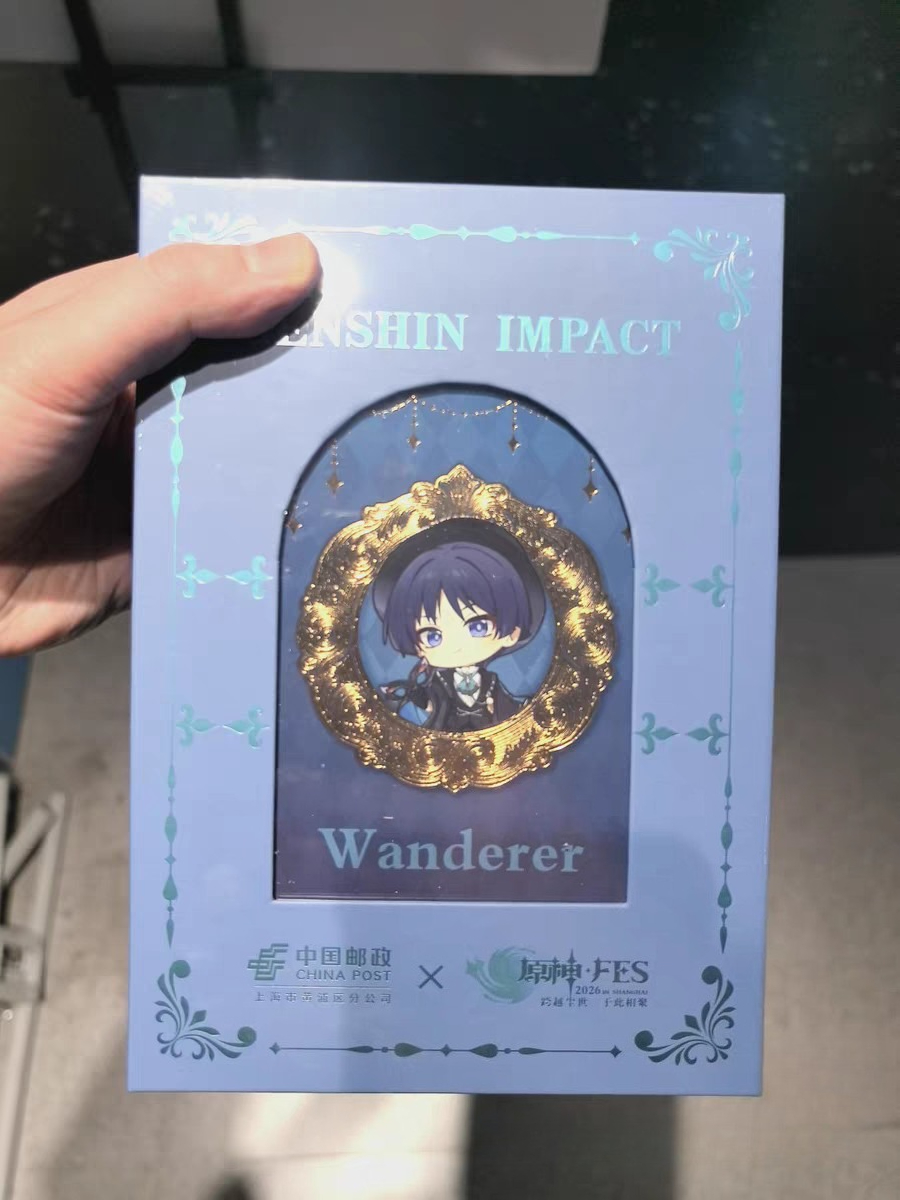 [Official Merch] in Stock Gens – Wax Seal Stamp Set recenzja i cena