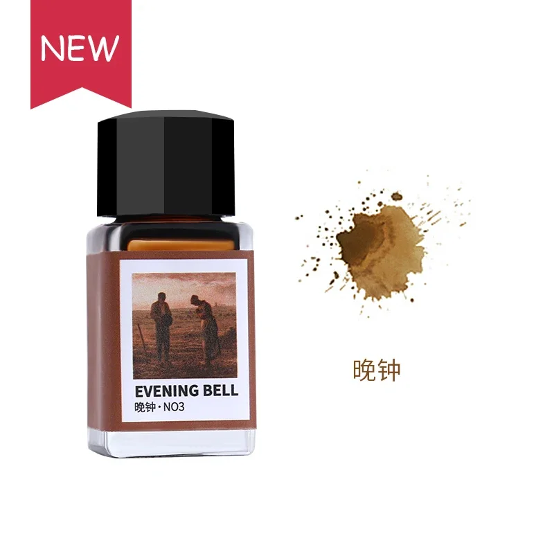 Tramol 26 Colors 18ml Various  – Fountain Pen Bottled Ink recenzja i cena