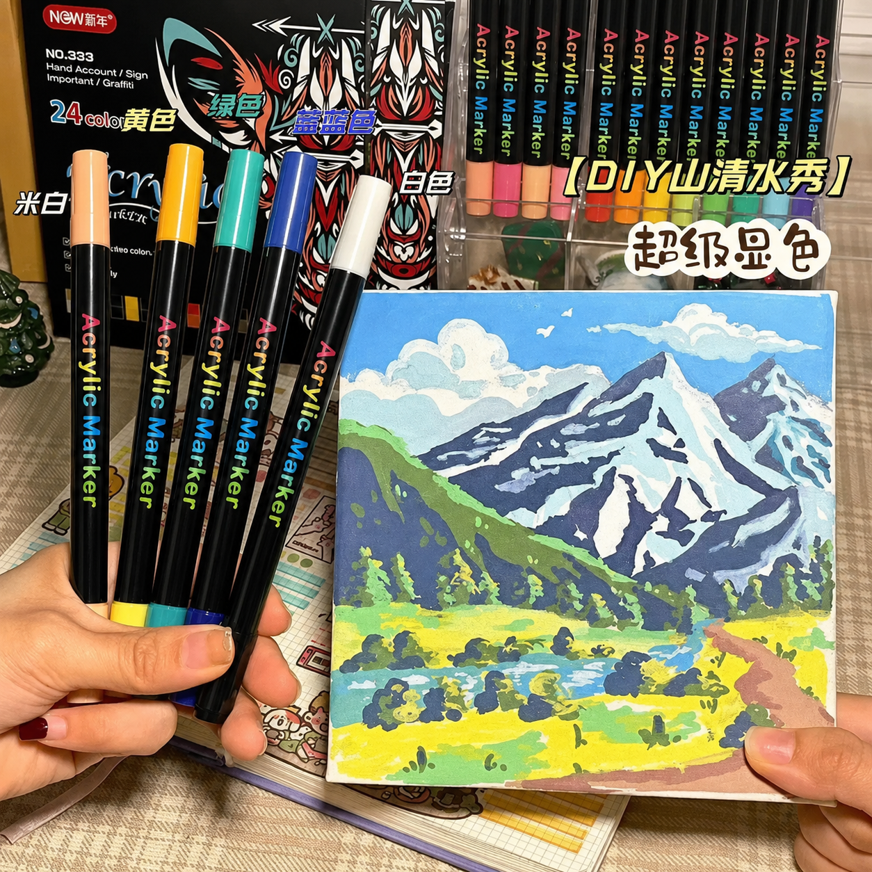 Professional Art Use 24/48-Col – Correction Pen Fine recenzja i cena