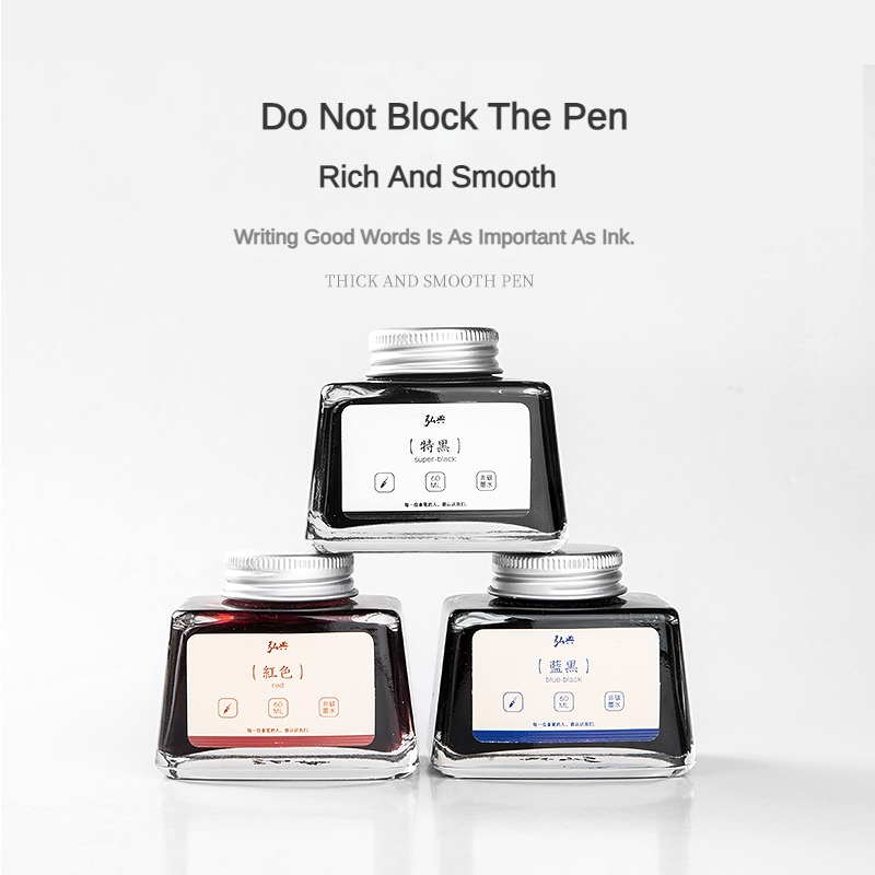 HONGDIAN 70/60/18ml Fountain P – Fountain Pen Bottled Ink recenzja i cena