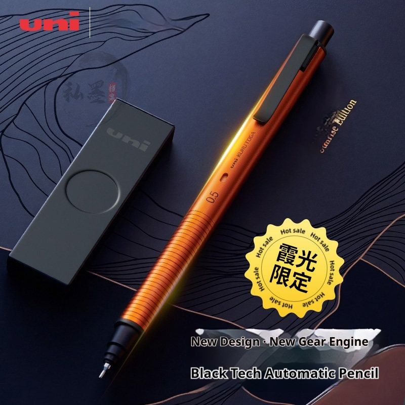 uni M5-KH Limited Orange Upgra – Mechanical Pencil 0.3 recenzja i cena
